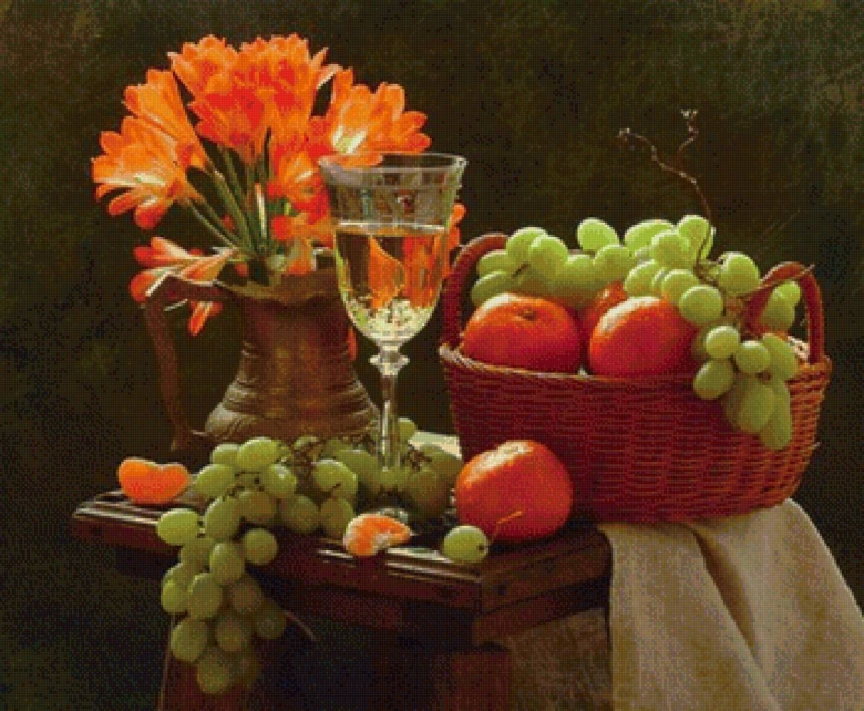 Натюрморт