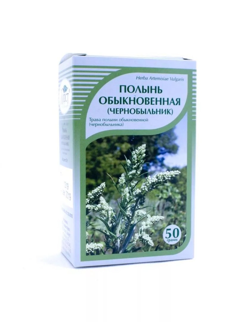 Полынь трава 50г