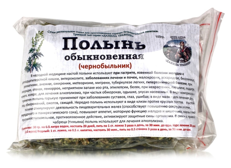 Полынь горькая лекарственные препараты