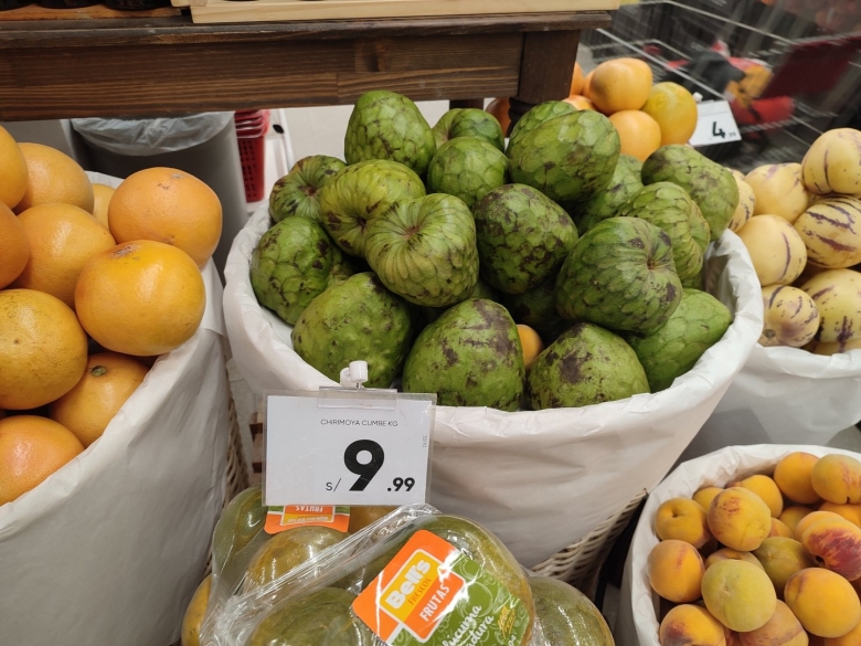 Фрукты из Южной Америки