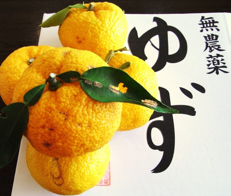 Японский грейпфрут