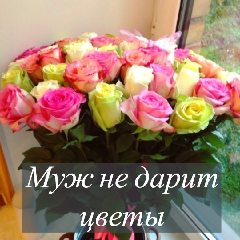 Букет цветов красивый дома