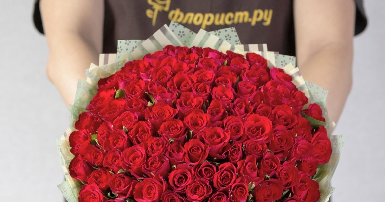 Букет цветов Спартак Москва