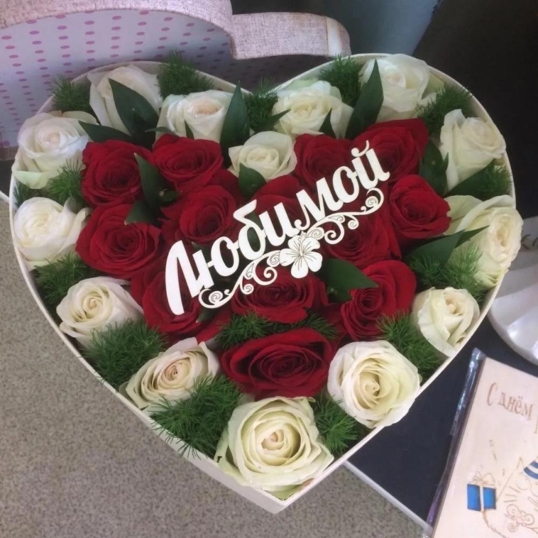 Шикарный букет для любимой