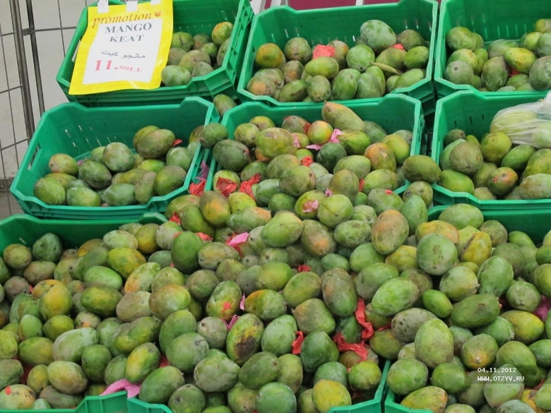 Гуава фрукт Египет