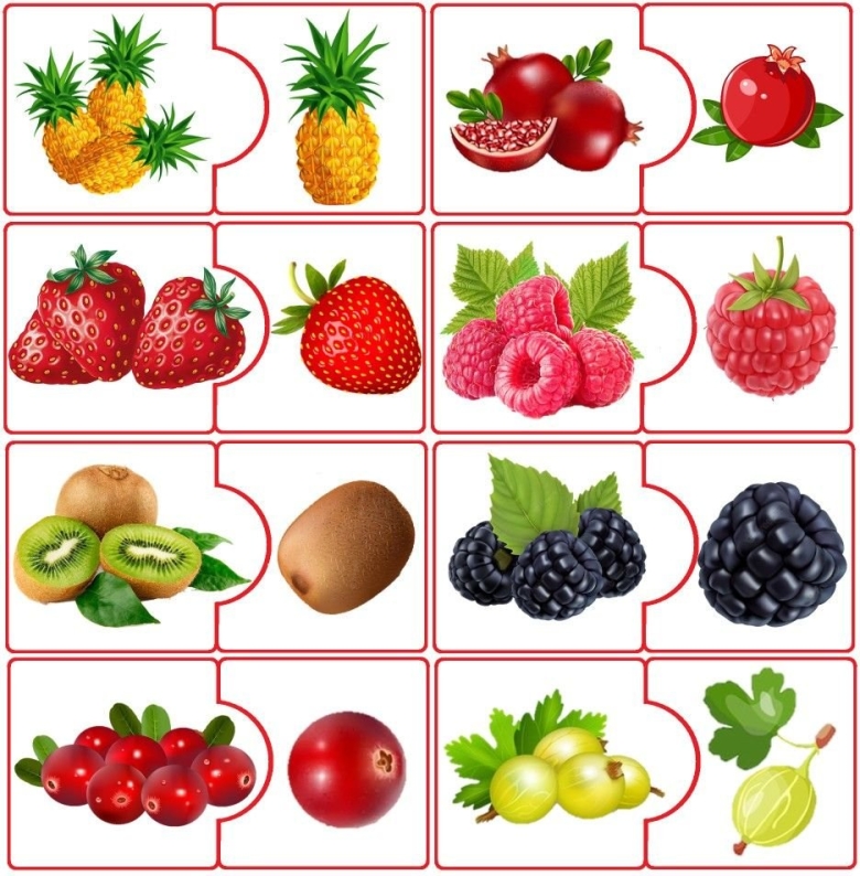 Логопедическая игра для детей