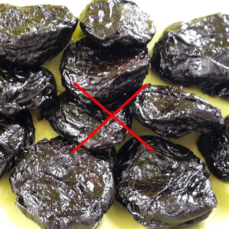 Чернослив молдавский