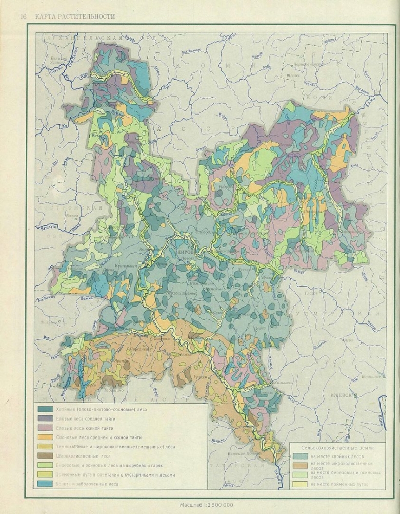 Карта растительности Кировской области