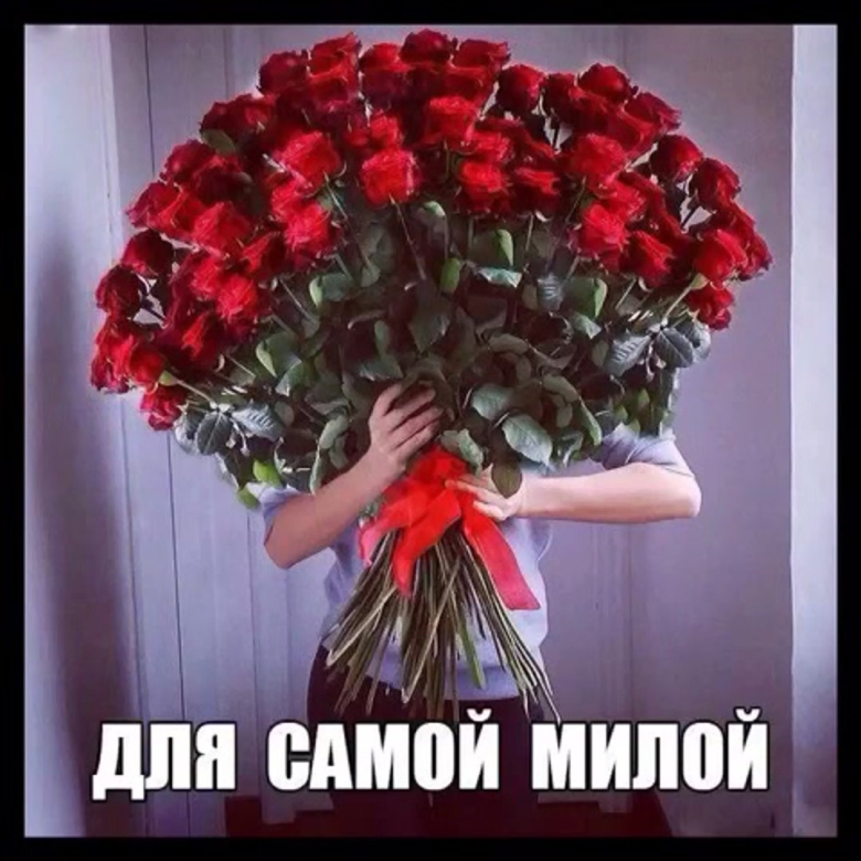 Огромные букеты из роз