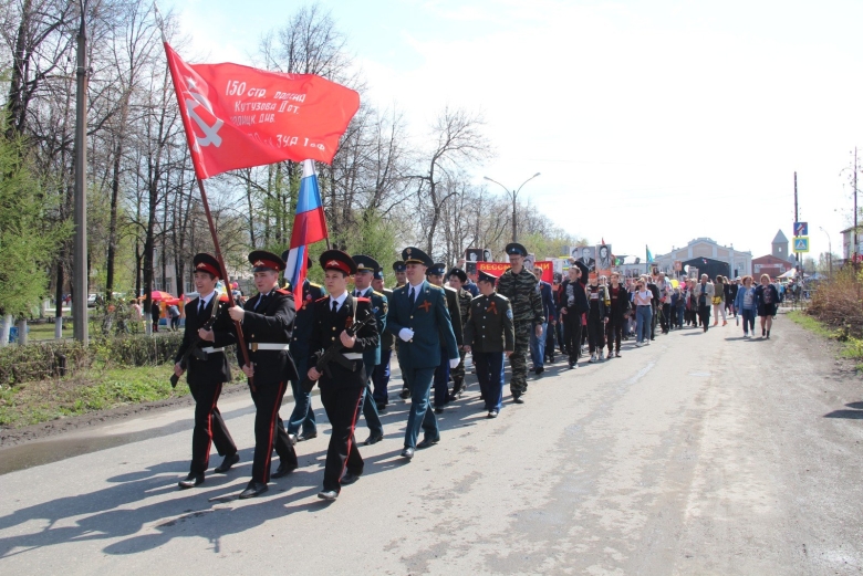 Знамя победы 150-й идрицкой дивизии