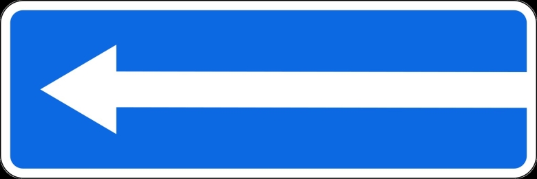 Дорожный знак 5 7 1 выезд на дорогу с односторонним движением