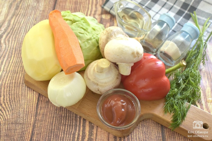 Овощи рецепты