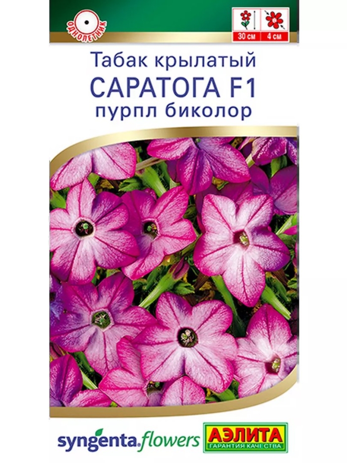 Табак душистый сенсейшн микс