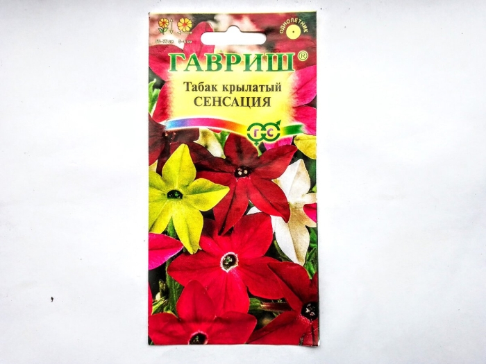 Табак крылатый сенсация гавриш