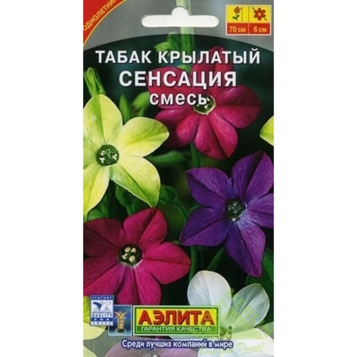 Табак крылатый саратога смесь