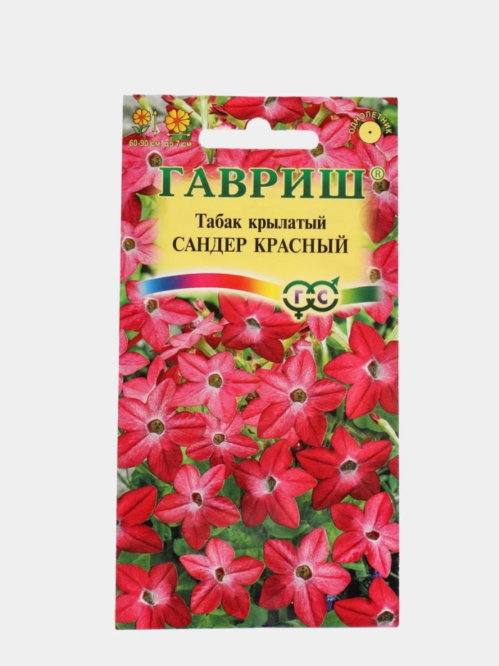Табак крылатый сандер красный
