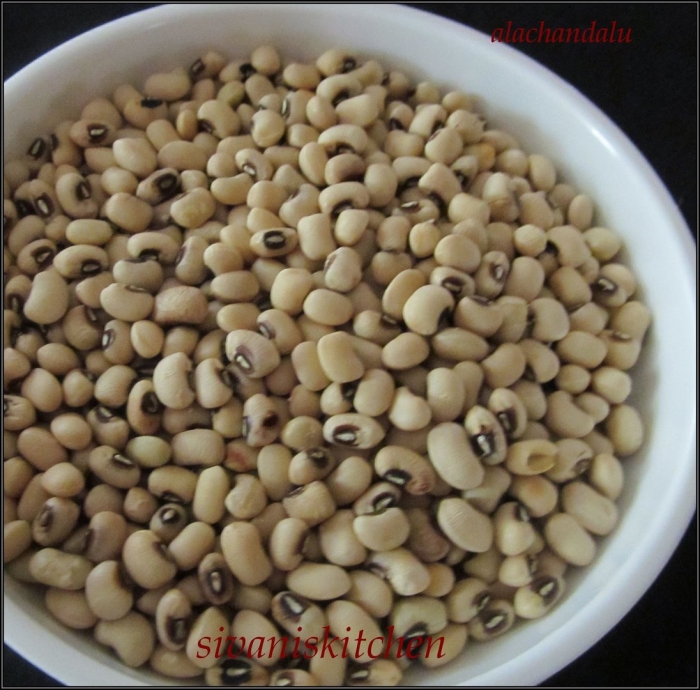 Black eyed peas фасоль