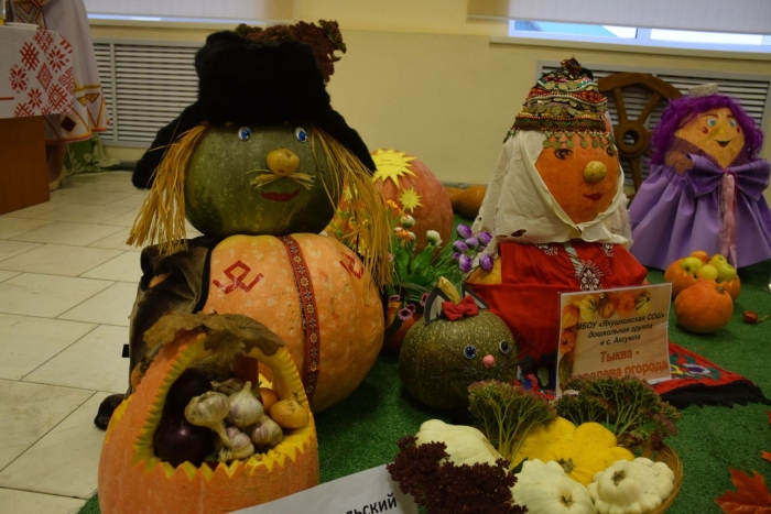 Выставка дары осени