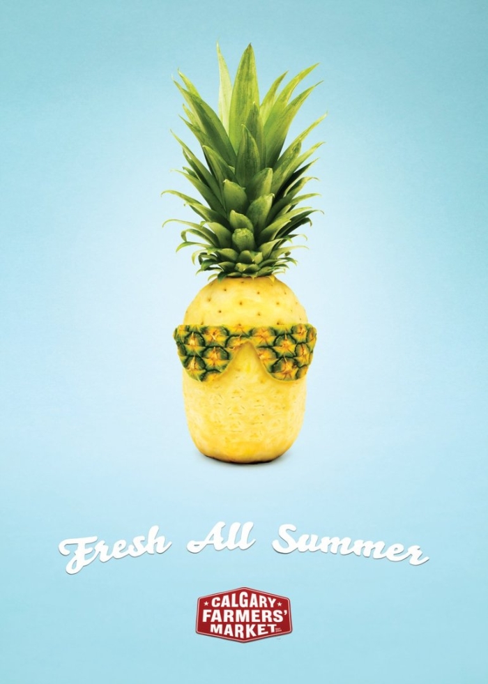 Крутой ананас