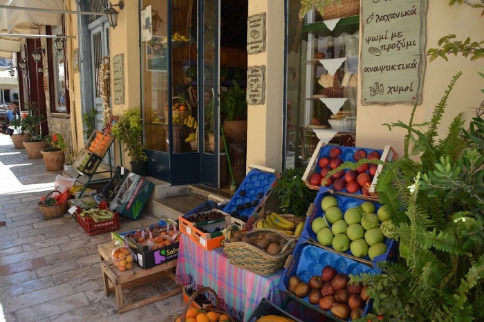 Фруктовая лавка