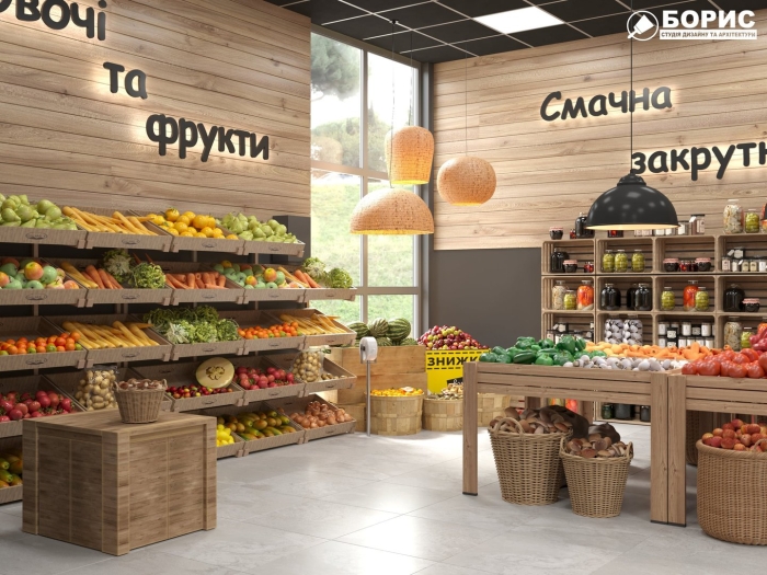 Интерьер овощного магазина