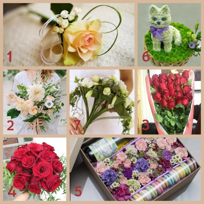 Составление букета