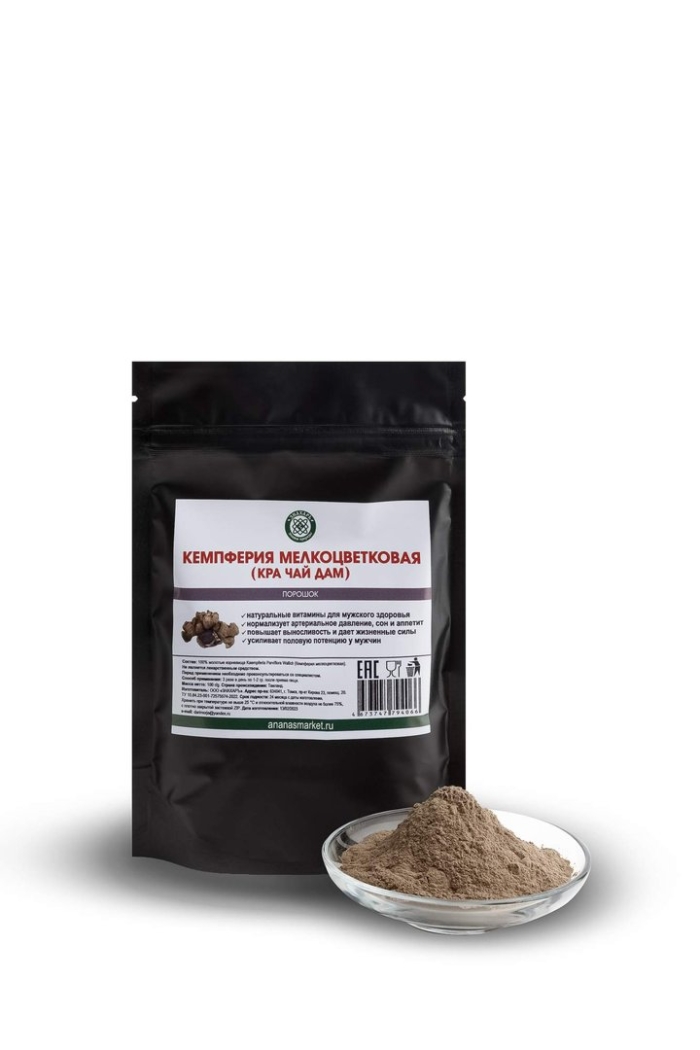 Кра чай дам