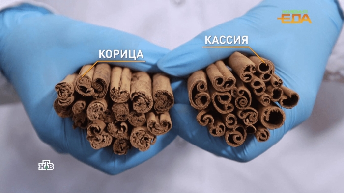 Корица цейлонская и кассия