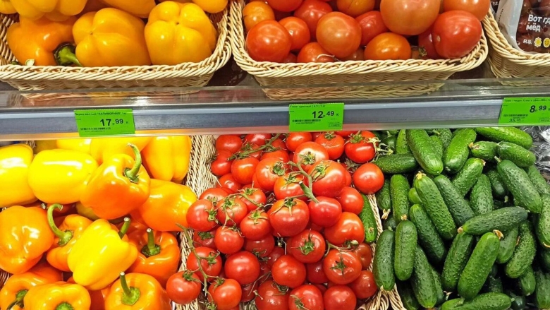 Куча овощей