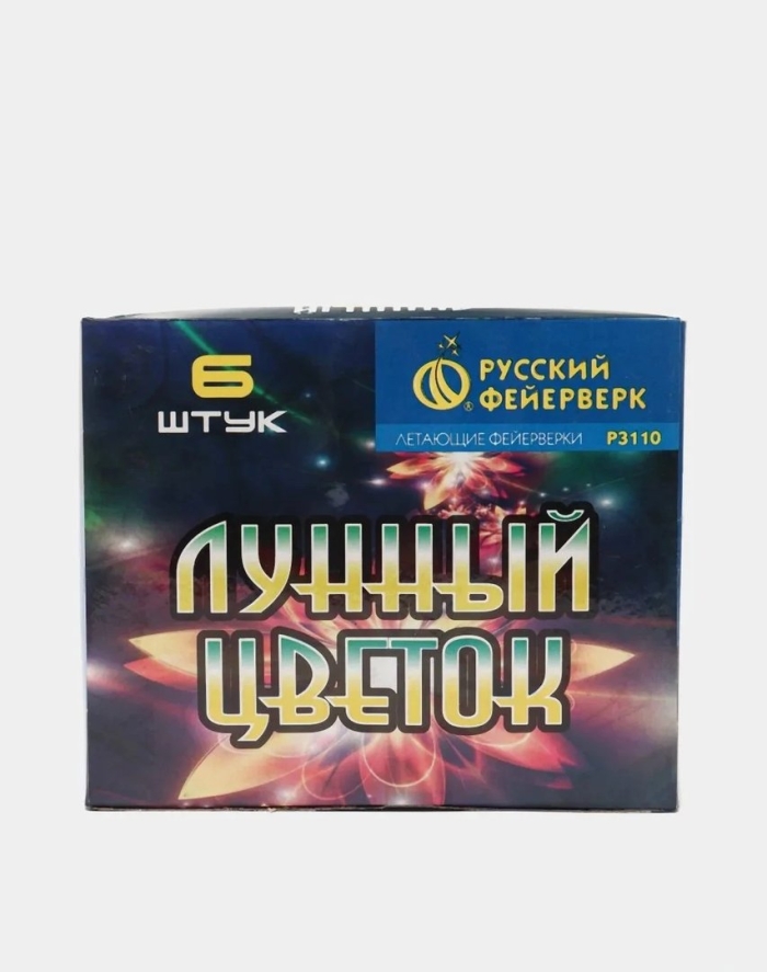 Русский фейерверк