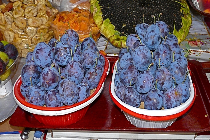 Джамбул фрукт армянский