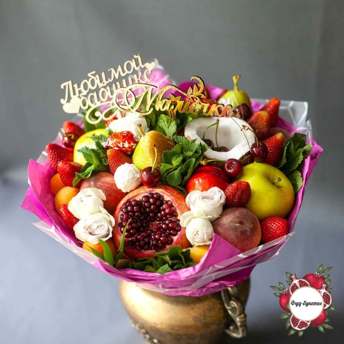 Фруктовые букеты