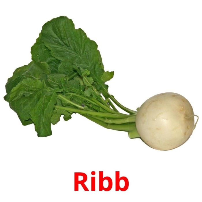 Брюква ботва