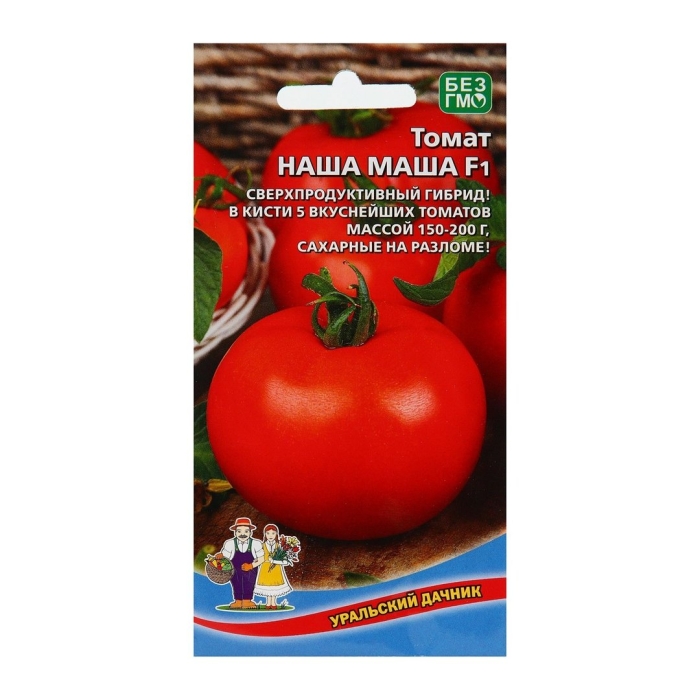 Томат маша f1