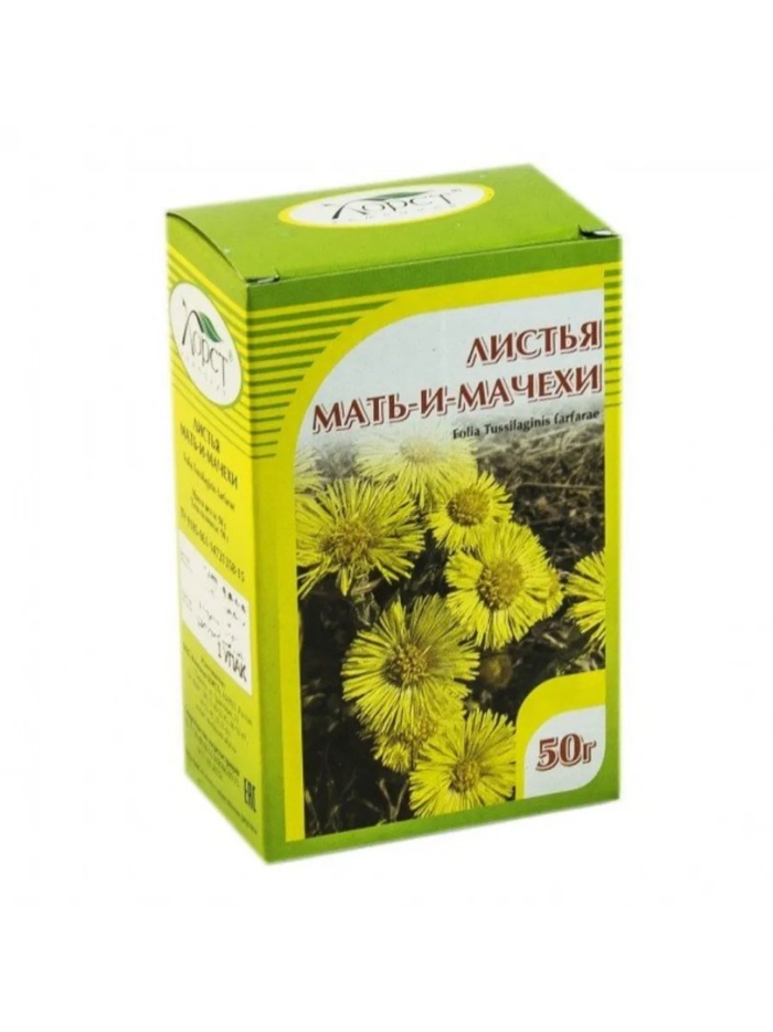 Мать и мачеха лист