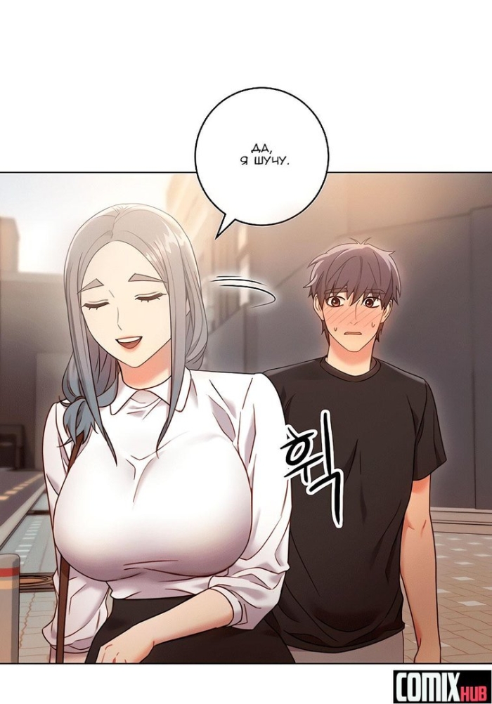 Манхва подруги мачехи