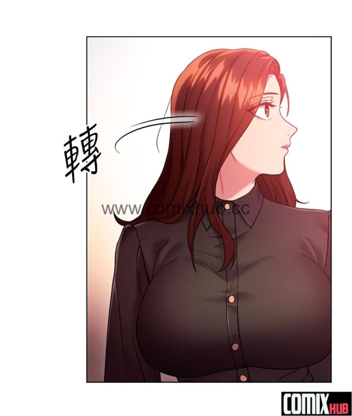 Manhwa мачеха