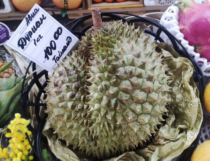 Экзотические фрукт