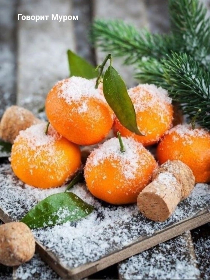 Новый год мандарины