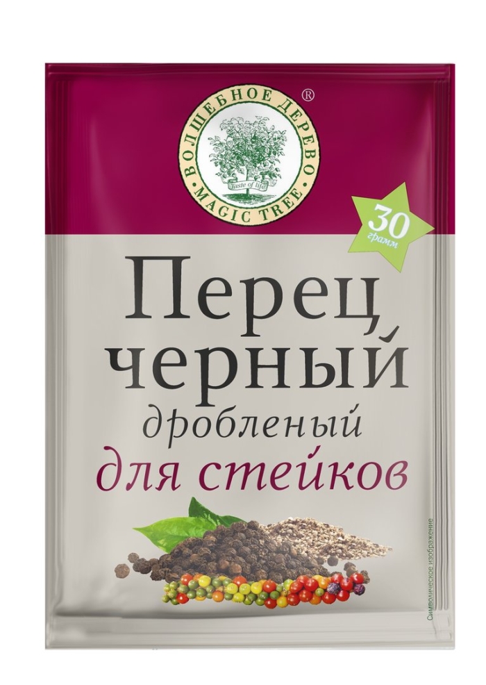 Волшебное дерево перец черный молотый 100г