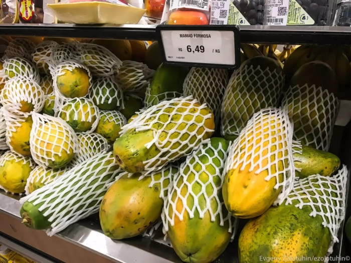 Бразильские фрукты