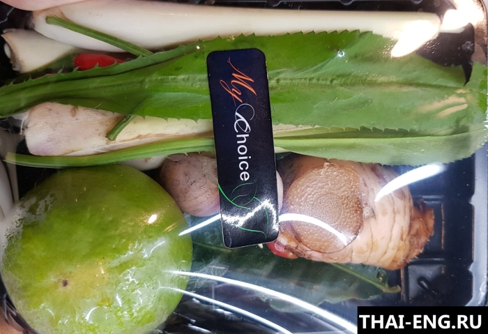 Набор для супа том ям