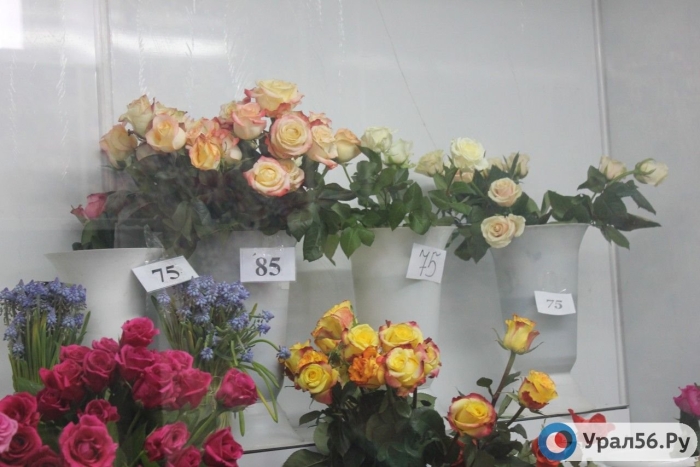 Магазин цветов оренбург