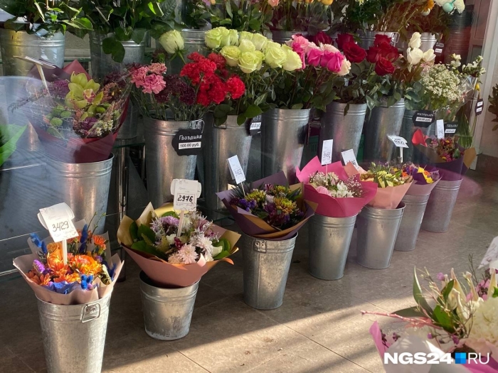 Цветок для букета