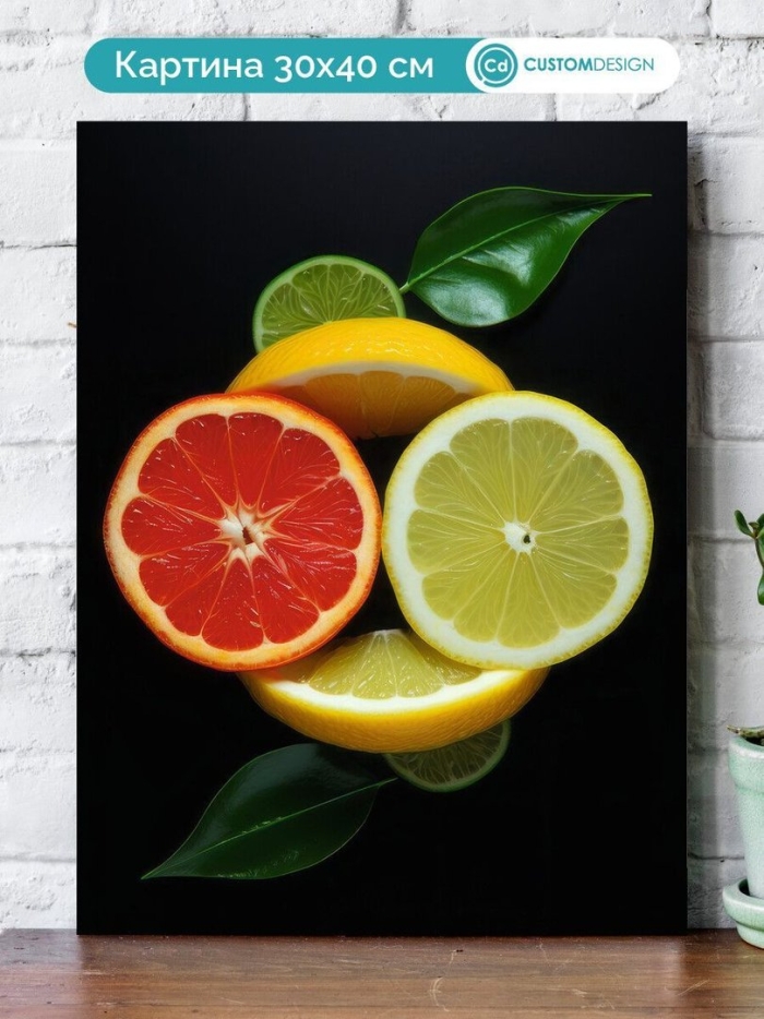 Интерьерная картина на холсте