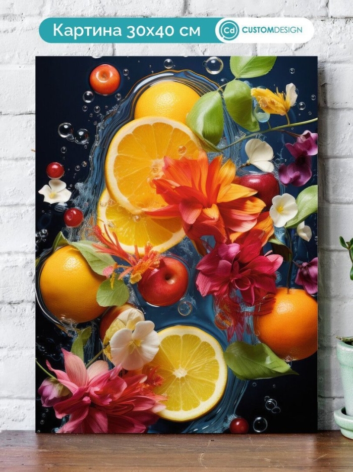 Фотообои фрукты на кухню