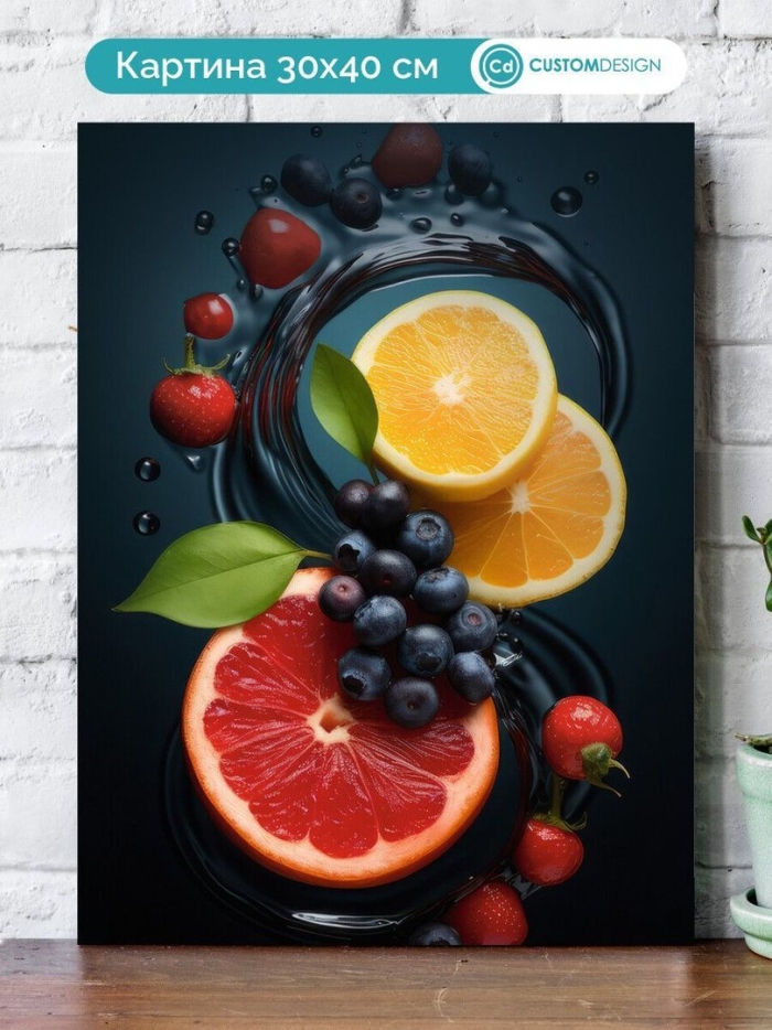 Картина фруктов