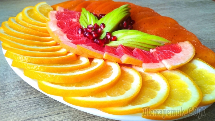 Фруктовая нарезка