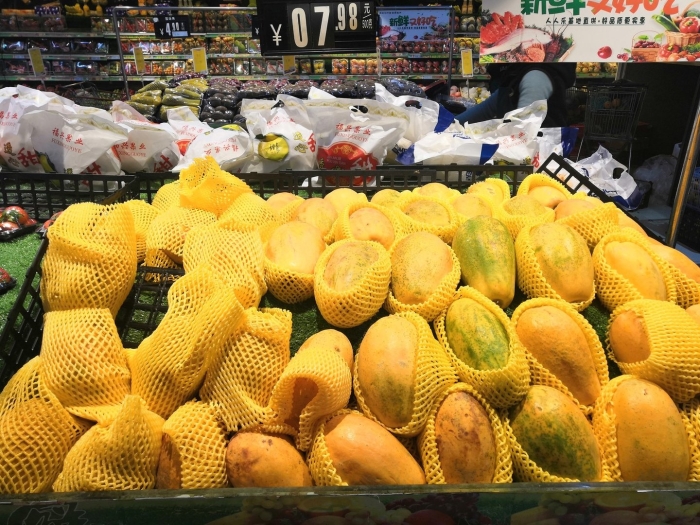 Китайские фрукты