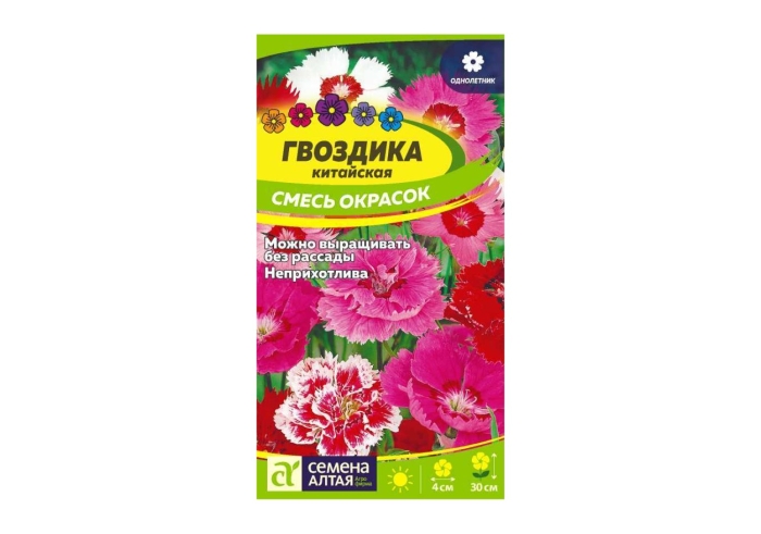 Гвоздика китайская махровая смесь